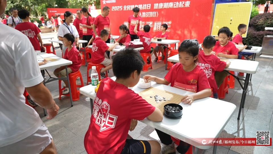 cHMCw, 五子棋王 cHMCw, 五子棋王