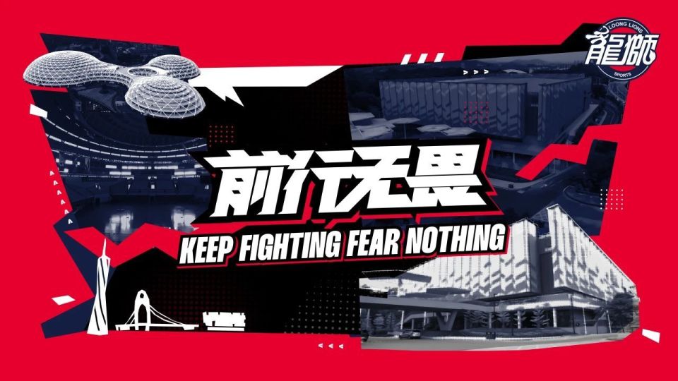 src, 司职小前锋, src src, 司职小前锋, src