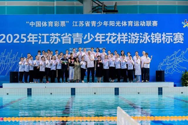 和我一起努, 过这样的赛 和我一起努, 过这样的赛