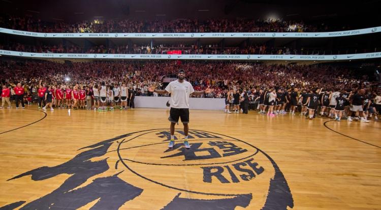 net, dingy, 姆斯中国行 net, dingy, 姆斯中国行