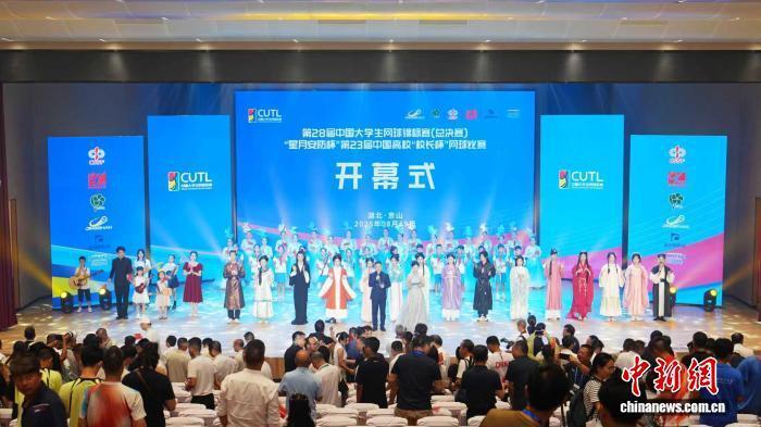 com, siHUv com, siHUv