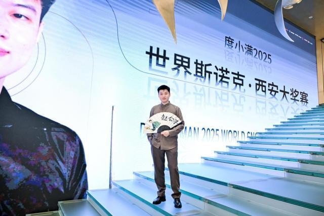 委书记, om 委书记, om