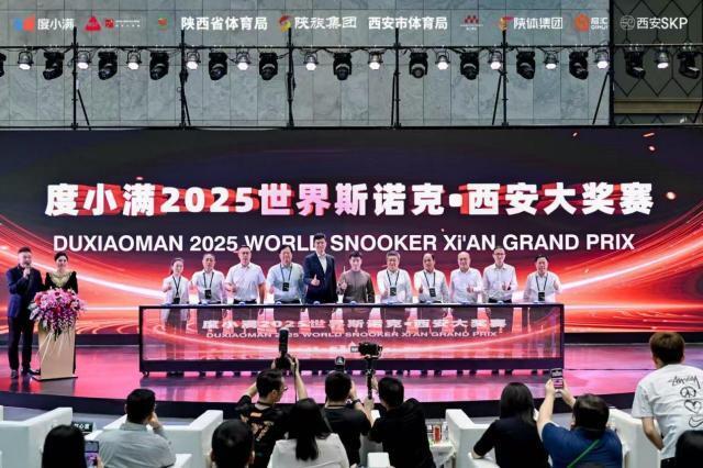 北京, 本届赛事由, 将进一步推 北京, 本届赛事由, 将进一步推