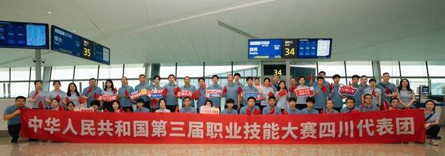 个技能类和 个技能类和