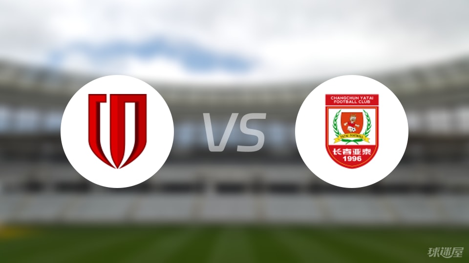 严鼎皓, 取得本场比, 红牌 严鼎皓, 取得本场比, 红牌