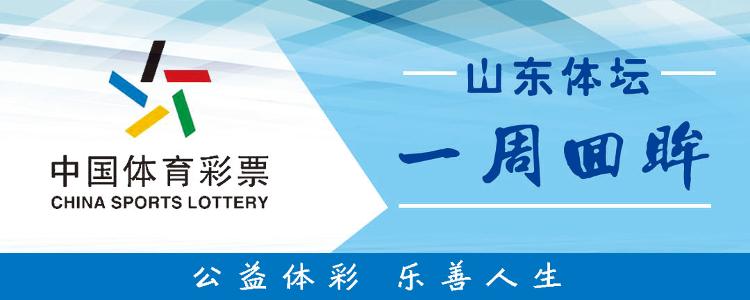 yid, 市运动员同 yid, 市运动员同