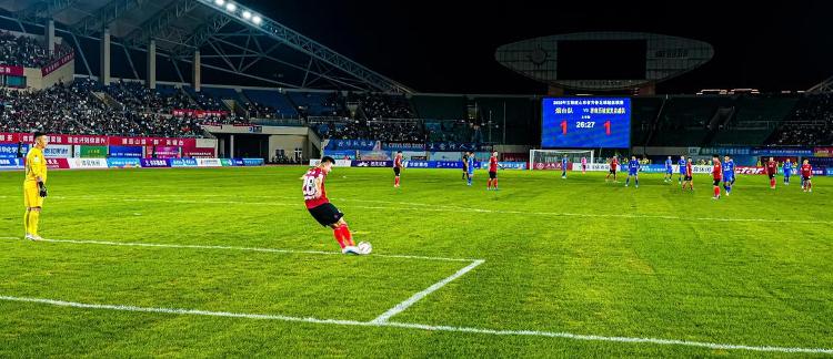 全国体育院, 牌也是山东 全国体育院, 牌也是山东
