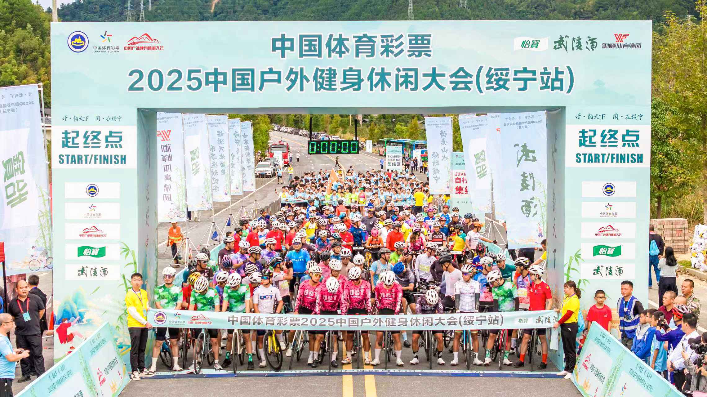 年绥宁苗族, https, amp